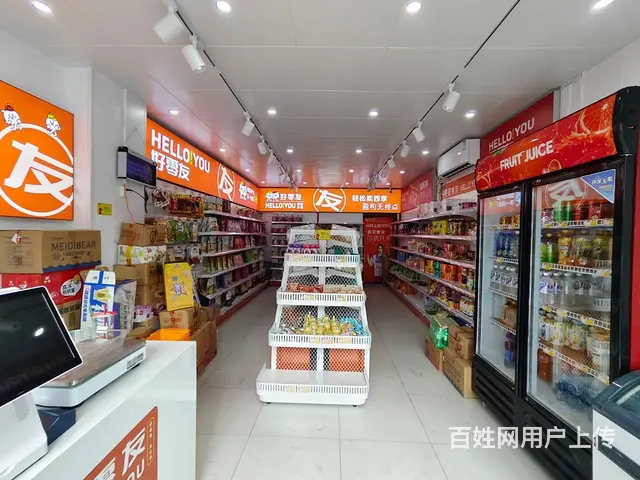 （51旺铺推荐）琼山区椰博小学正对面（好零友）100平转让 - 图片 3