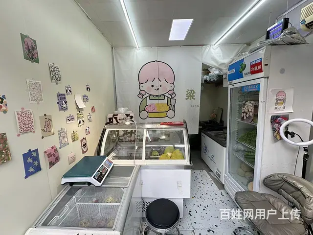 （微易转）尚美第三城南门甜品饮品店转 - 图片 3