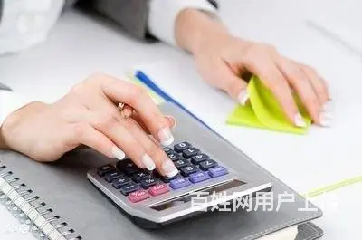 姜堰会计培训，初级会计考试中的会计实务主要学什么 - 图片