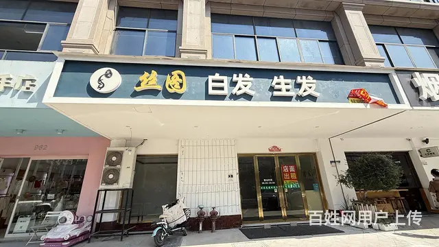 房东直租！溪心健身房场地可做健身，美容养生会，培训等各种行业 - 图片 2