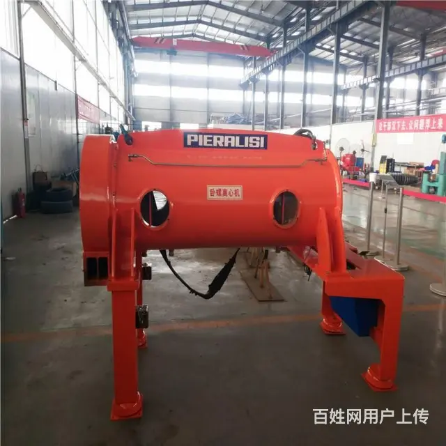 三联离心机维修工厂价格实惠 - 图片 3