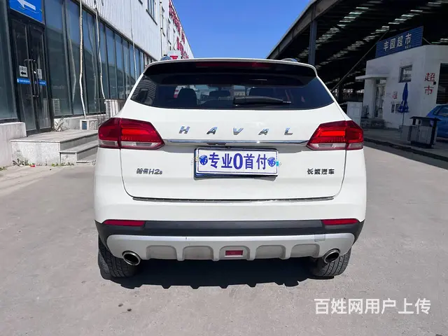 哈弗H2 2019款 H2s 1.5T 双离合 风尚型 - 图片 5