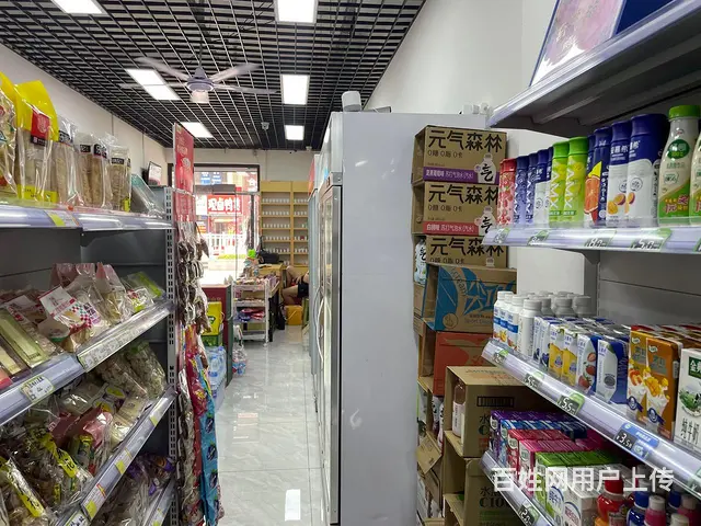 铁西龙湖天宸原著精装超市出兑保赚 - 图片 2