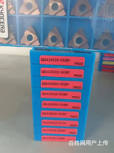 常熟哪里有回收各品牌钨钢刀具厂家 - 图片 3