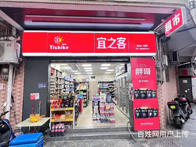 （51旺铺推荐）府城50平连锁便利店整体转让 - 图片 7