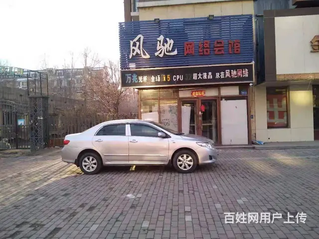 【搞定了！】香坊立汇美罗湾门市可出租可出售没有行业限制 - 图片 1