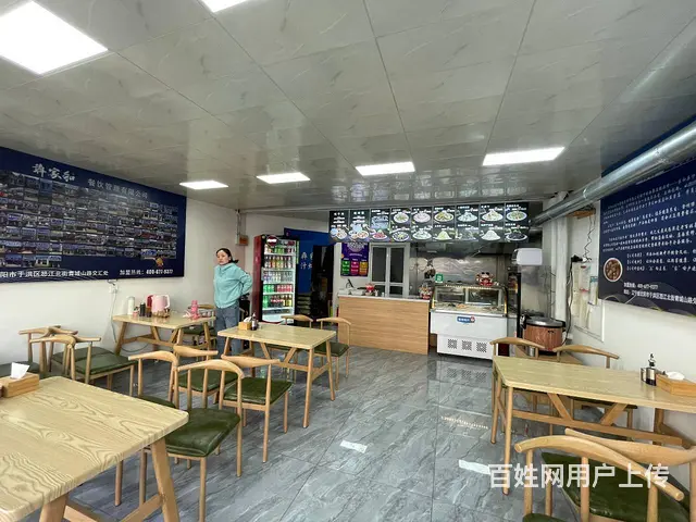 铁西汽配城连锁品牌原汁炖牛肉出兑 - 图片 2