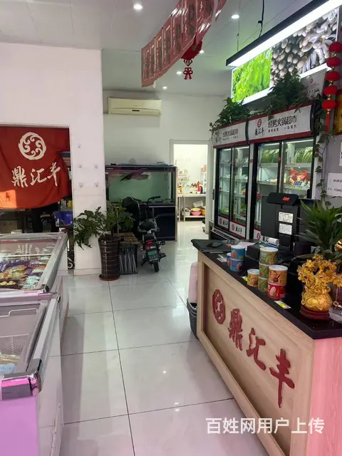 【搞定了！】道外区商业街临街火锅食材超市出兑转让 - 图片 4