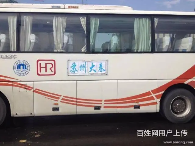 苏州大春汽车服务有限公司、专业承接外企员工上下班 - 图片 2