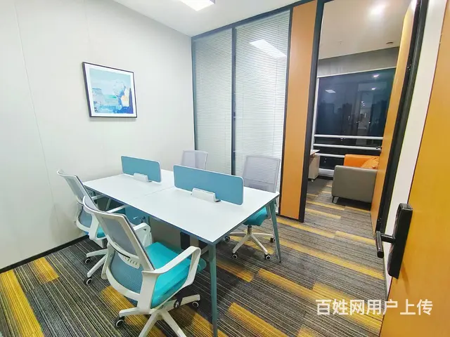 非集群！长沙地址挂靠，无需实租，可银行开户，可开票 - 图片 1