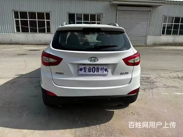 现代ix35 2013款 2.0 手自一体 GLS 两驱智能 - 图片 8