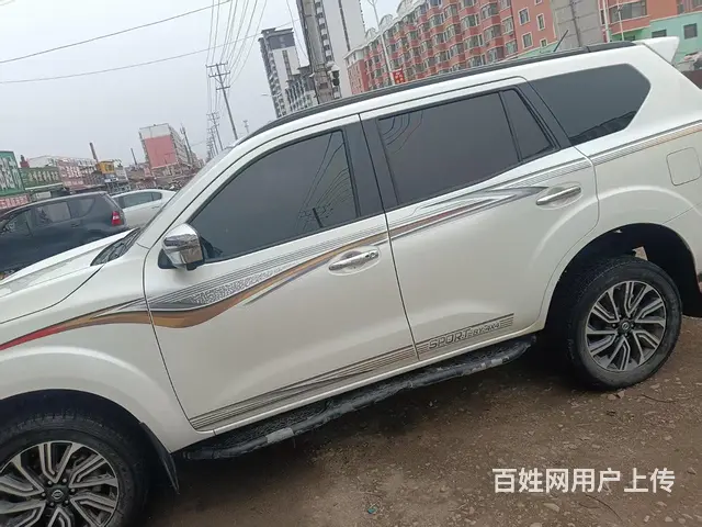 日产 途达 2020款 2.5 手自一体 四驱豪华版 - 图片 4