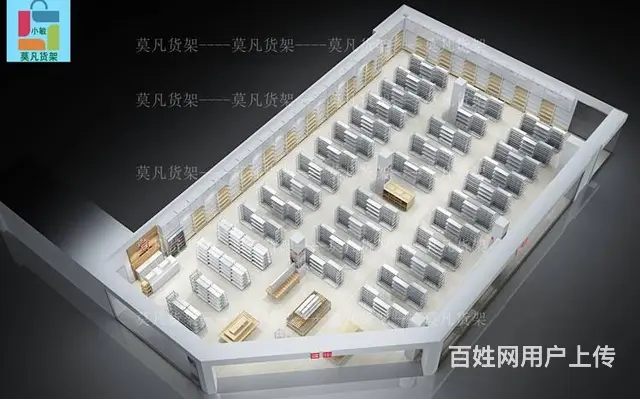 伶俐展示架按需采购-莫凡货架实力厂家可定做 - 图片 6