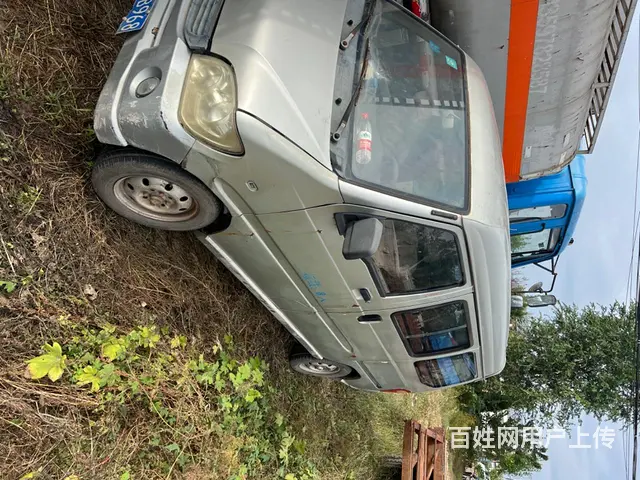 五菱油罐 - 图片 2