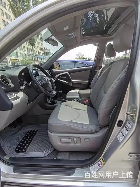 丰田RAV4 2009款 2.4 自动 豪华版 - 图片 4