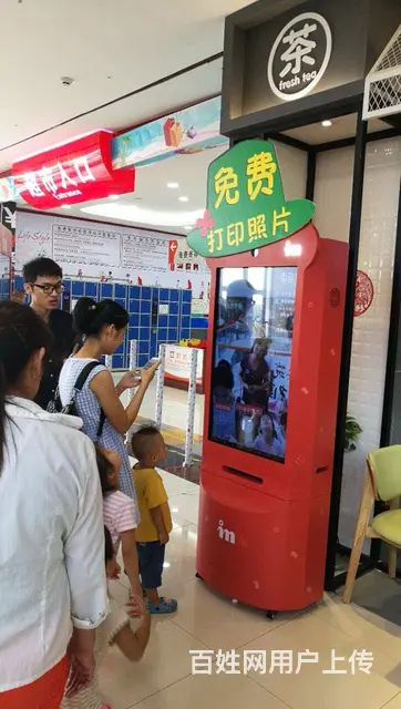 免费印出4寸高清美照 *神器-微信打印机招合作商 - 图片 1