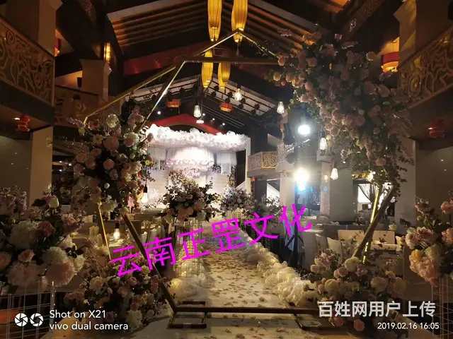 婚礼策划、场地布置、灯光音响、花艺、主持、演出表演 - 图片 7
