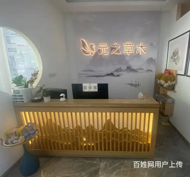 于洪西江街旺地精装采耳洗头吧出兑一二楼可分兑保赚 - 图片 3