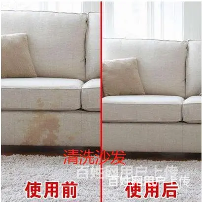 宿州萧县保洁小时工，公司保洁，外墙清洗，打扫卫生电话号码多少 - 图片 6