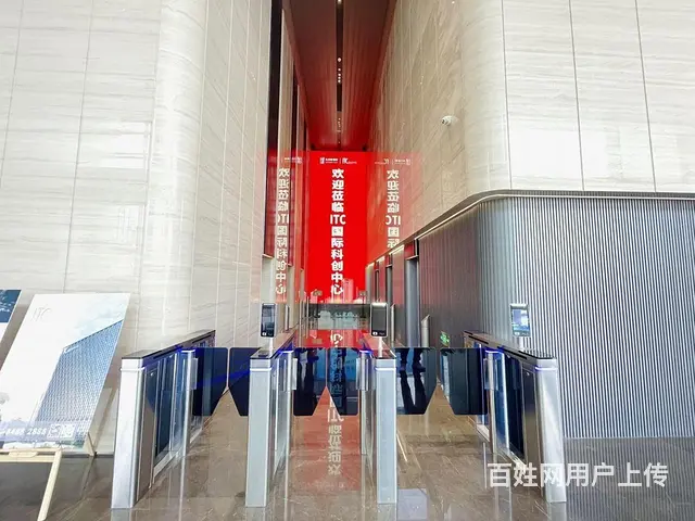 年轻人喜欢的办公场所 特价拎包入驻 所见即所得 快 - 图片 10