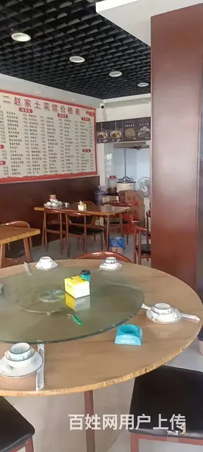 急转！淮南市田家庵区200平二赵土菜馆 - 图片 3