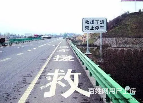 金坛高速拖车☀金坛道路拖车☀随叫随到 - 图片 3