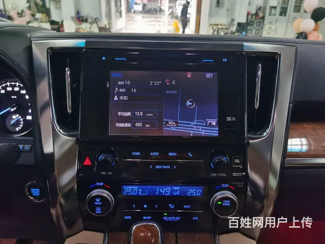 【搞定了！】丰田Alphard [埃尔法] 2015款 3. - 图片 6