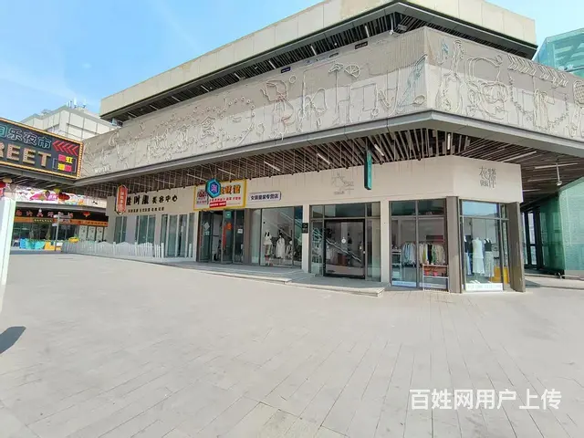 吾悦广场商业街东入口位置！餐饮小吃店转让）同乐街道敬梓东路 - 图片 9