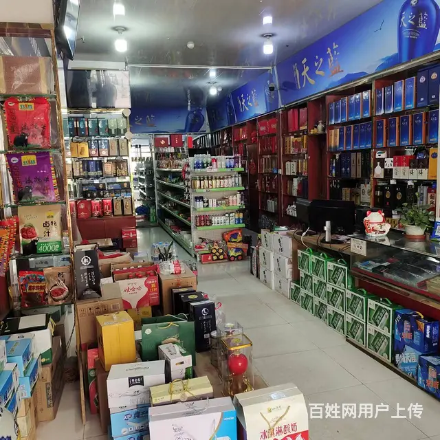 西宁市城西区西关大街 转让 - 图片 2