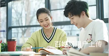 洛阳成人英语培训暑假班，英语四级培训，成人英语培训 - 图片