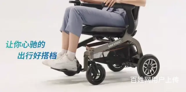 邦邦电动轮椅,质优价美 - 图片 4