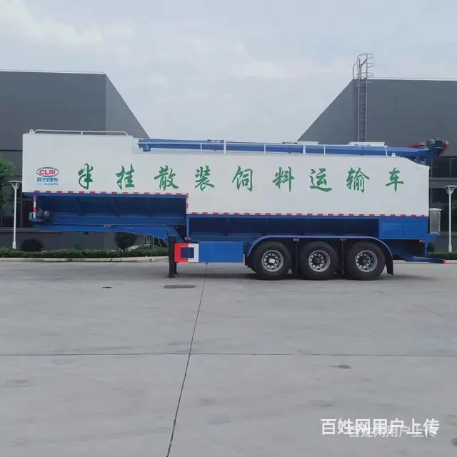 东风天锦小三轴15吨20吨散装饲料运输车 厂家直销 - 图片 10