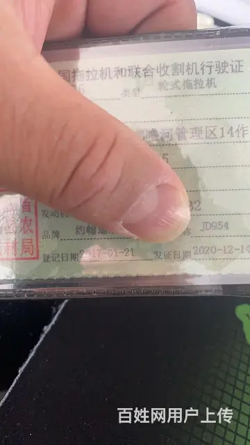 【搞定了！】约翰迪尔6B954顶配 - 图片 2