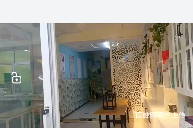 临沂九中学区房 - 图片 1