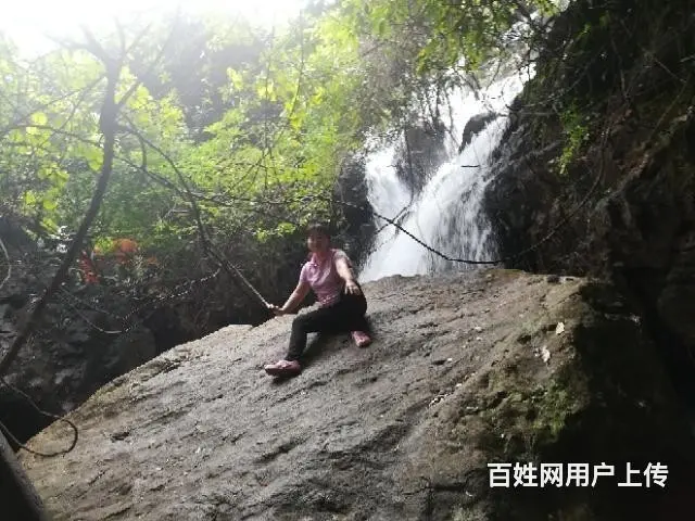 缘份 - 图片