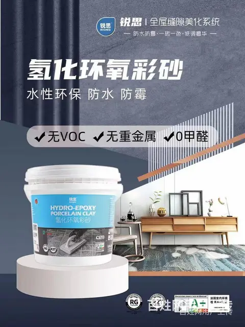 宿州萧县家政公司，公司保洁，外墙清洗，打扫卫生电话号码多少 - 图片 9
