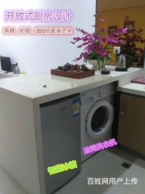 【搞定了！】单身公寓家具齐备，拎包入住小区免费停车 - 图片 3