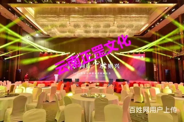 舞台灯光音响、LED屏、桌椅、桁架、篷房、空飘租赁 - 图片 3