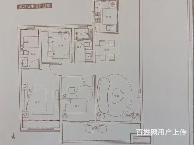 华侨城欢乐明湖，奥体旁明湖边，高端品质住宅，湖景房 - 图片 11