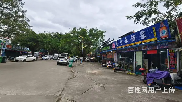 （51旺铺推荐）万宁兴隆280平餐饮店转让 - 图片 7
