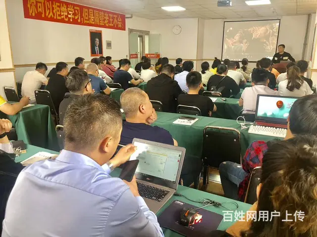 临沂汇材电商学院淘宝运营、美工，摄影、视频全套开店 - 图片 5