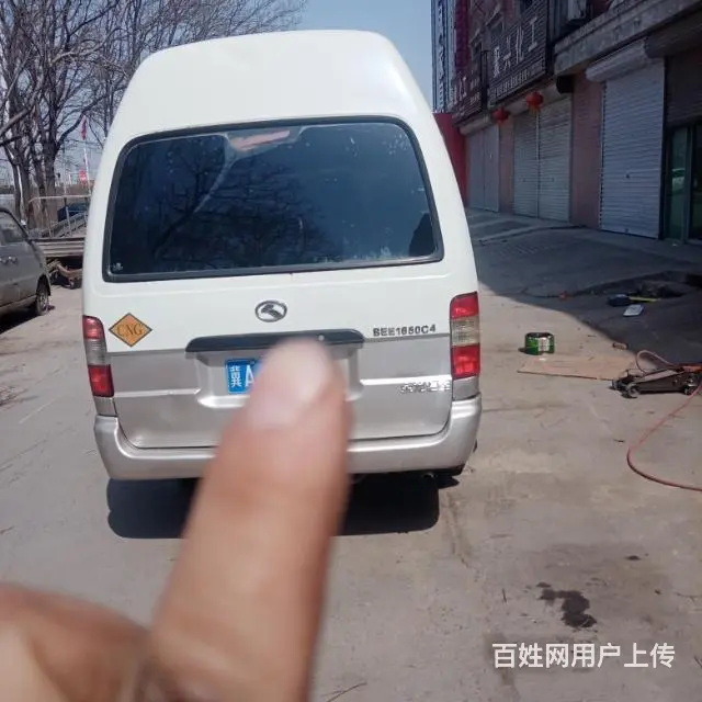 出售9座金龙原车双燃料带中央空调 - 图片 1