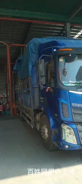东风柳汽 乘龙M3 高栏/栏板 国5 - 图片 2
