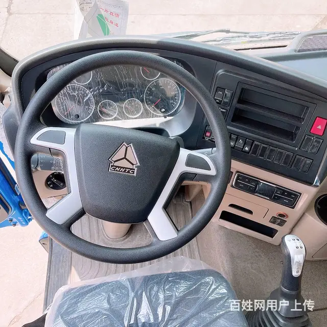 重汽豪沃TX单桥6米8低平板拖车 拉15吨挖机设备 - 图片 11