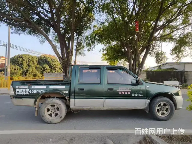 柴油皮卡年审保险到明年5月 - 图片 4