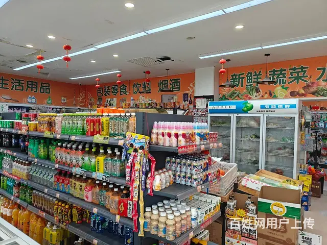 BP个人 城西区海馨墅园超市转让 - 图片 10