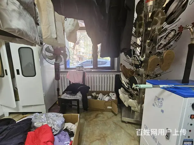 加盟洗衣店出兑干洗店出兑 - 图片 3