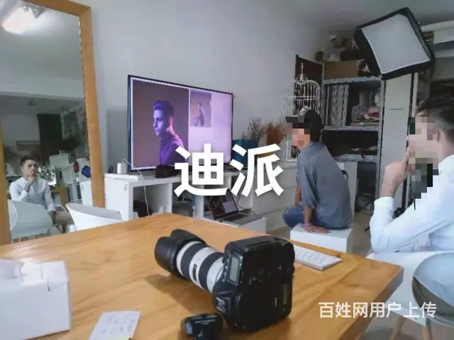 沈阳平面设计培训 0基础学PS AI CDR就业班 - 图片 6