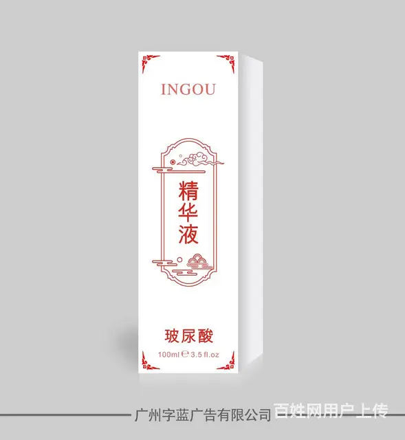品牌设计、商标LOGO、品牌形象、品牌定位、包装设 - 图片 8