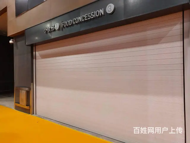 沈阳卷帘门订做沈阳订做卷帘门哪家好 - 图片 4